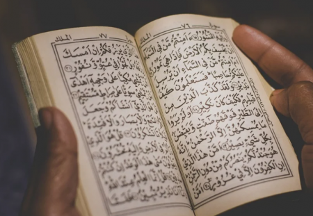 دعاء اليوم العشرين من رمضان 2022 - دعاء اليوم 20 من رمضان